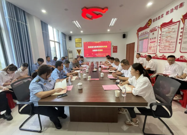微信图片_20250208095350.png