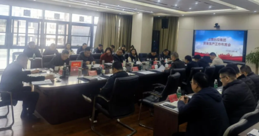 微信图片_20250208101344.png
