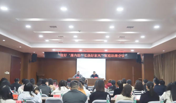 微信图片_20250208101611.png