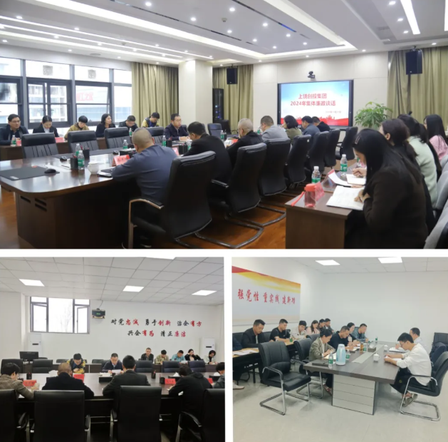 微信图片_20250208101951.png